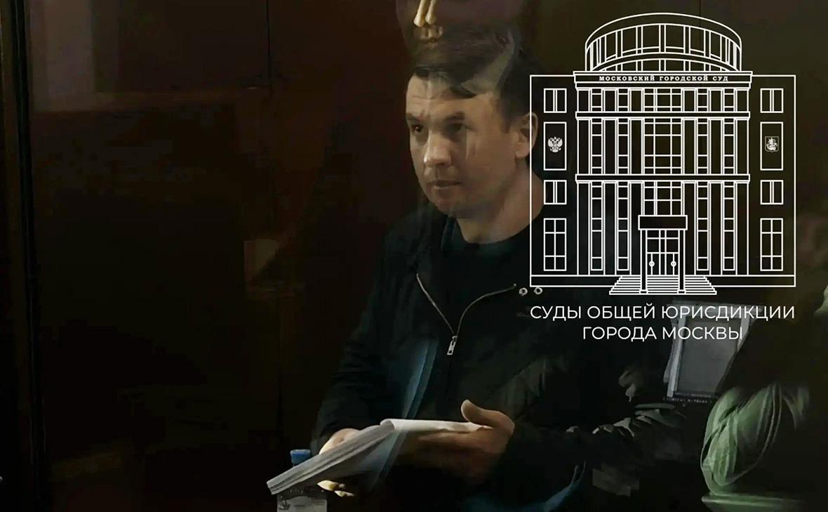 Суд арестовал блогера Илью Ремесло по делу о фейках про армию