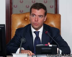 Д.Медведев недоволен "безумными" ценами на газ