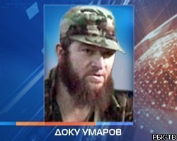 Российский террорист №1 "уходит на пенсию"