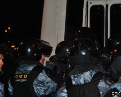 Из-за беспорядков на Манежке задержаны активисты "Другой России"