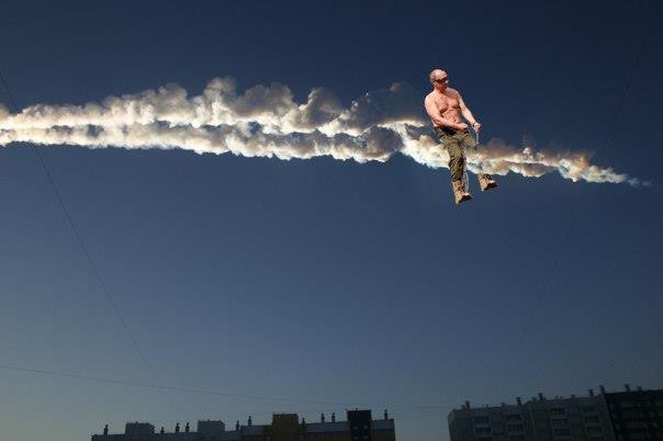 Рунет шутит про метеорит: На День влюбленных кто-то обещал звезду с неба 