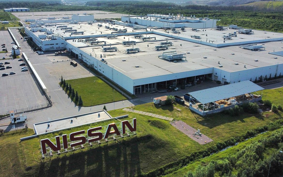 Завод Nissan в России перейдет в госсобственность