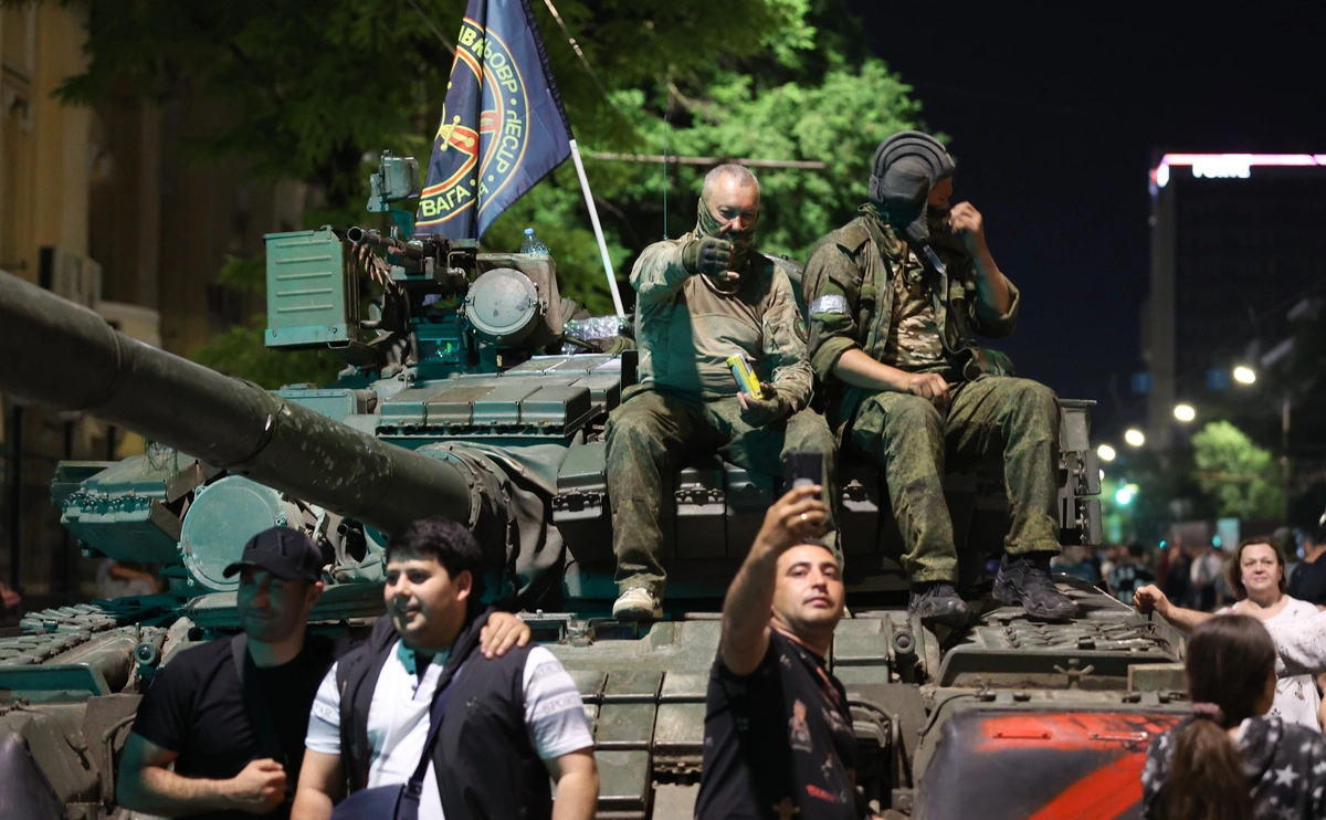 Эрик Романенко / ТАСС