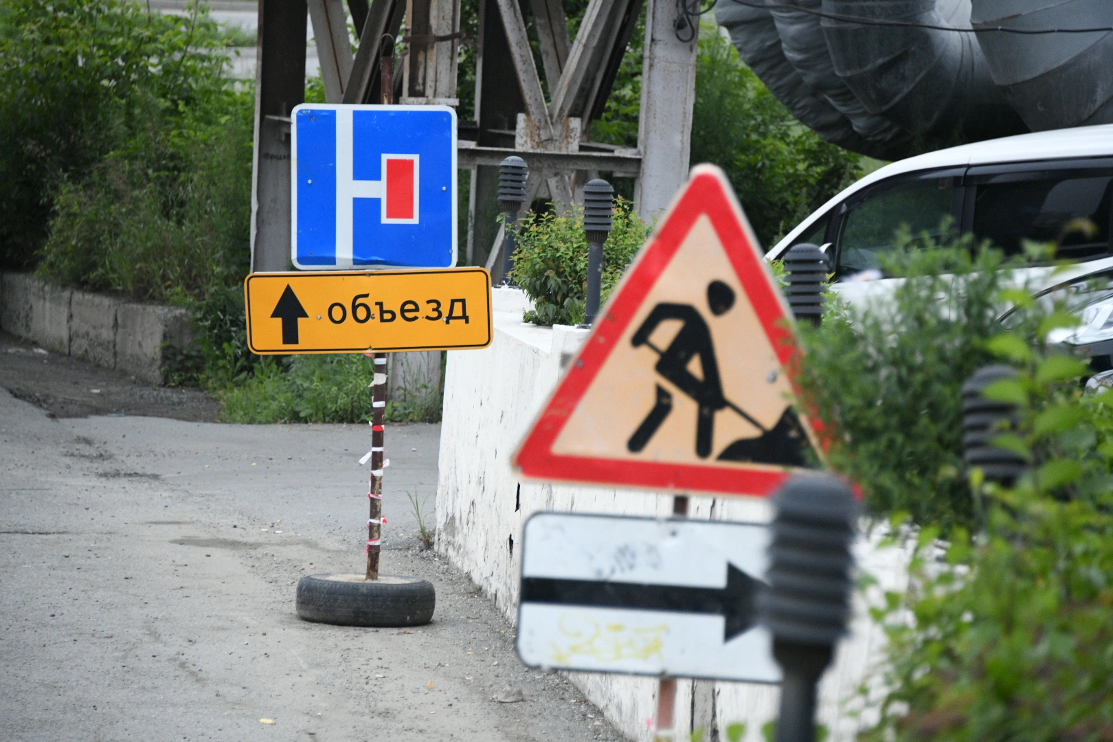 РБК Приморье 