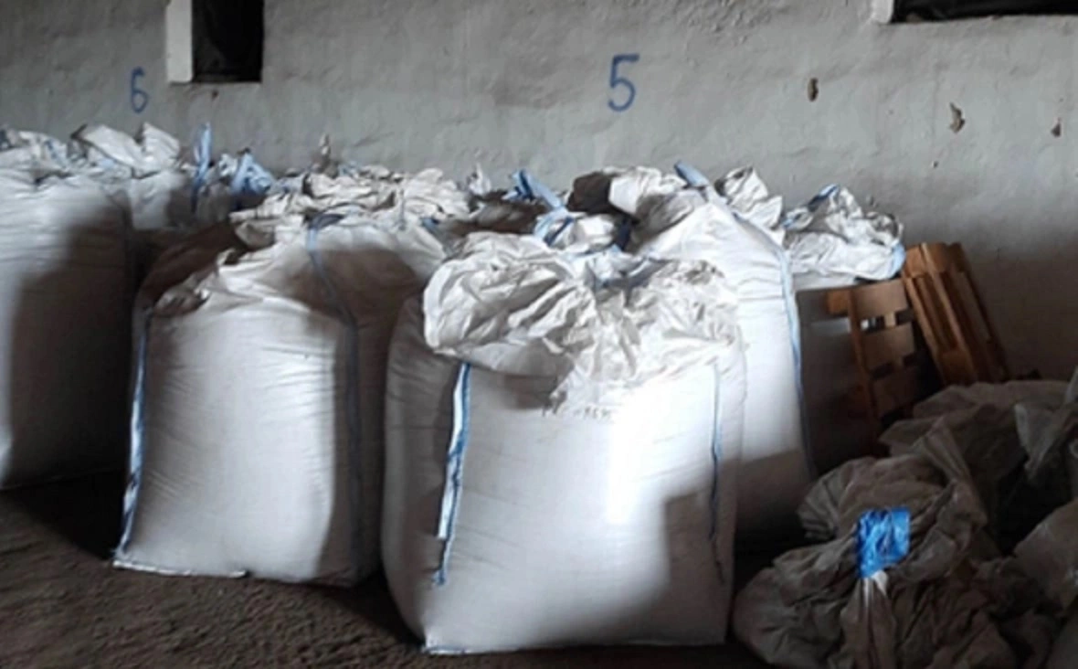 управление Россельхознадзора по РБ