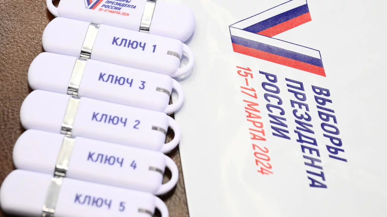 РИА Новости