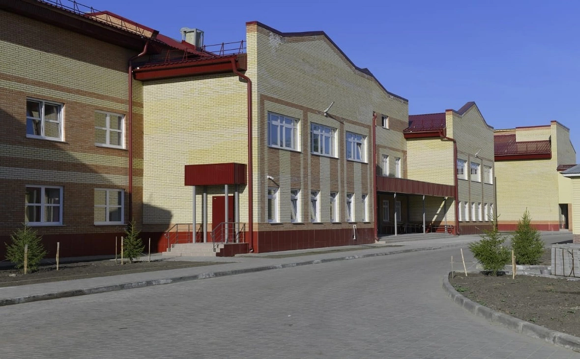 Администрация города Омска