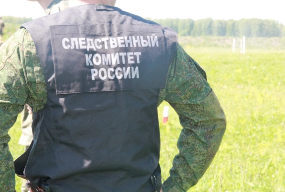 предоставлено пресс-службой СУ СКР по Новосибирской области