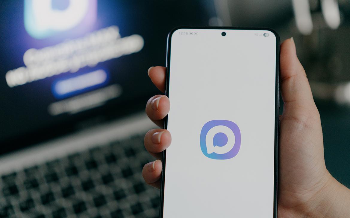 Max протестировал подключение к «Госуслугам» через OpenID Connect