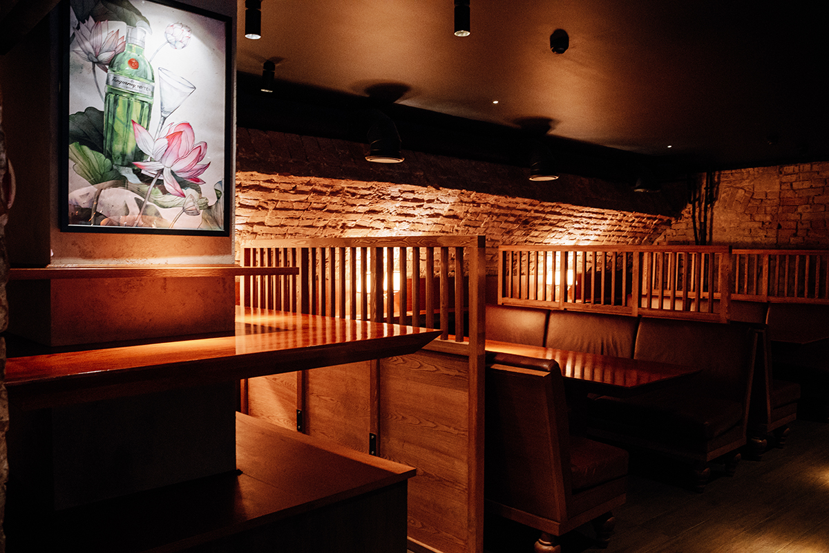 Бар Butler The Japanese Bar