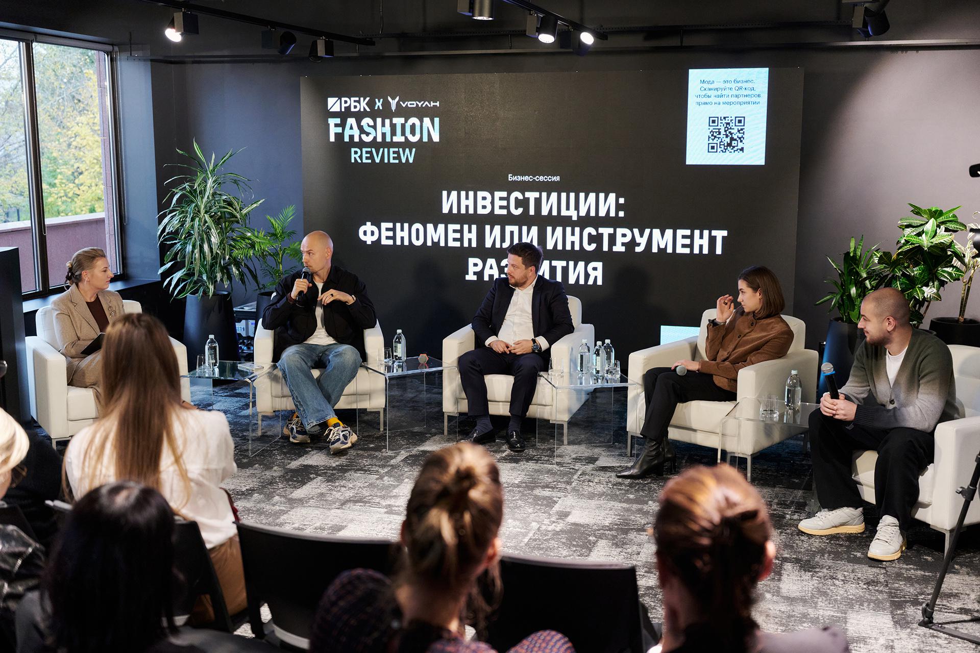 Екатерина Воробьева, Семен Пименов, Дмитрий Водянников, Татьяна Капустина и Николай Евченко