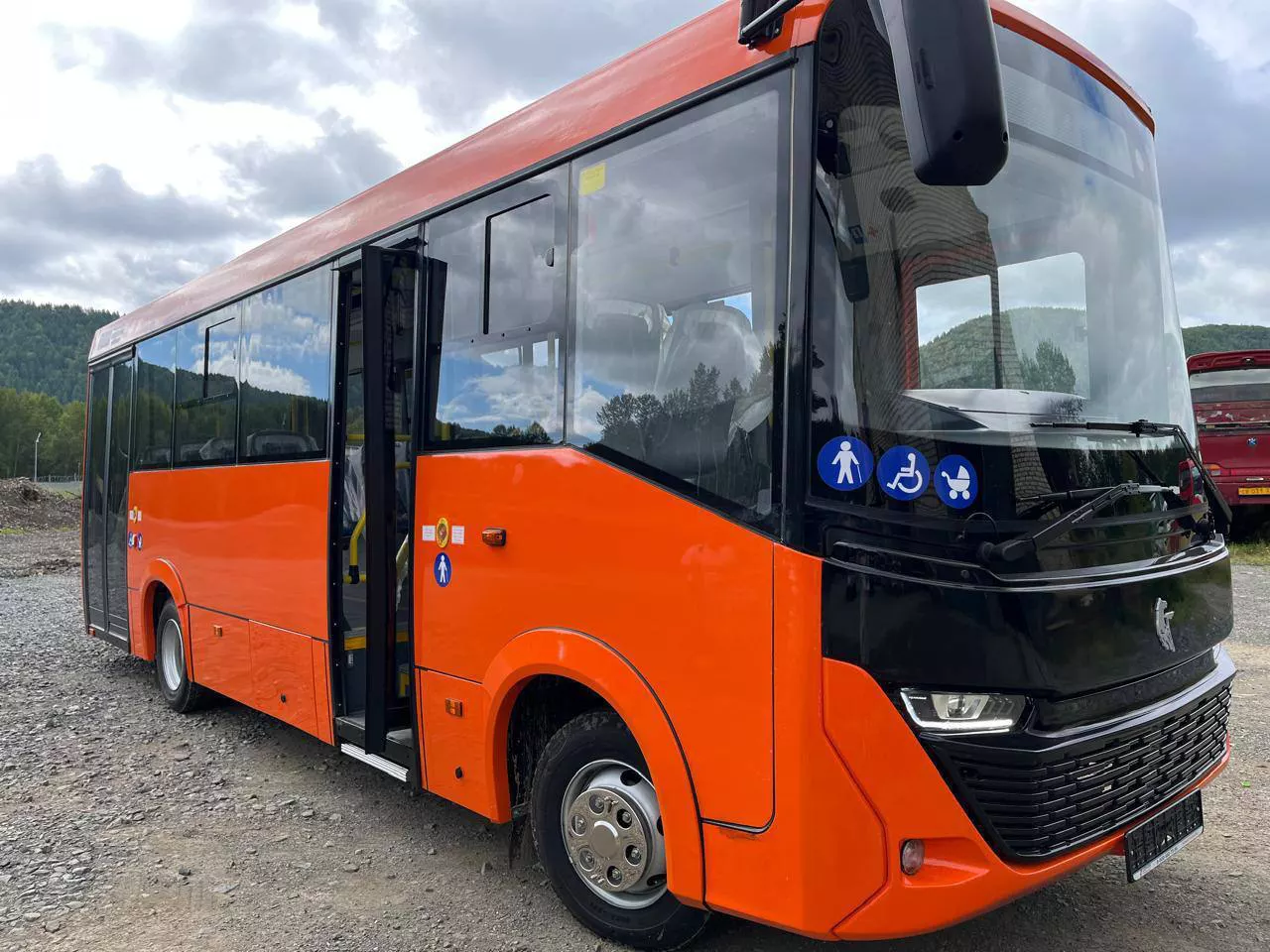 Министерство транспорта и дорожного хозяйства Хабаровского края