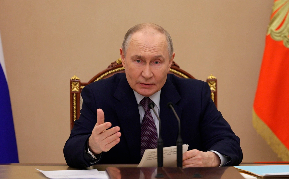 Администрация Президента России