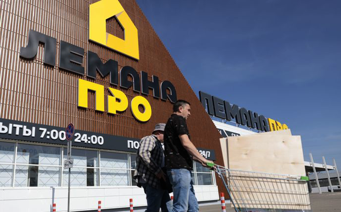 В «Лемана ПРО» ответили на сообщение временного управляющего