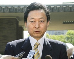 Премьер-министр Японии Ю.Хатояма ушел в отставку из-за базы США