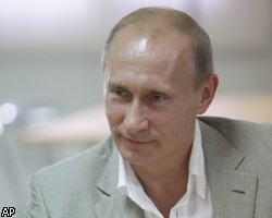 В.Путин встретился в Сочи с Ж.-К.Ван Даммом 