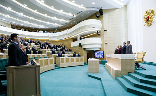 Заседание&nbsp;Совета Федерации


