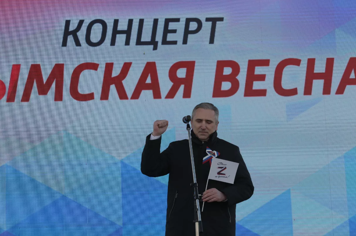 Денис Моргунов / URA.RU