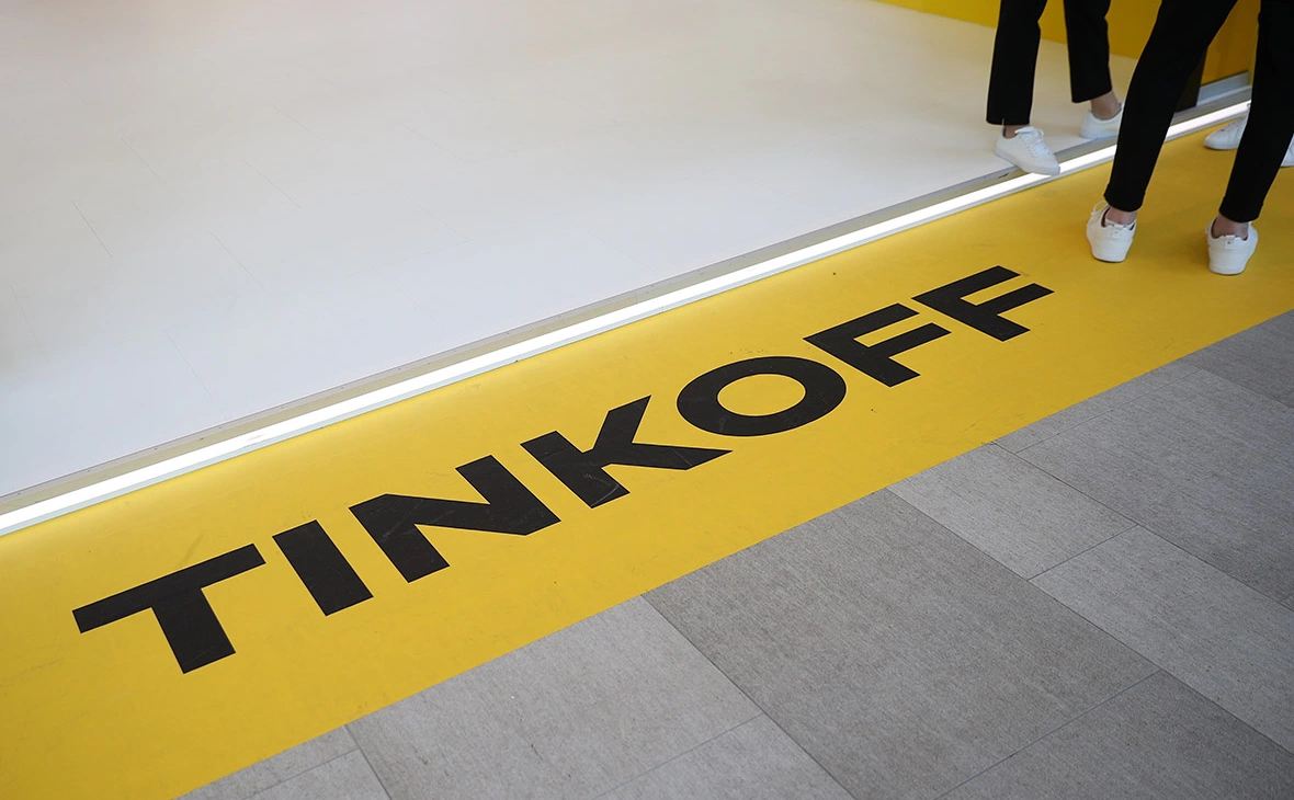 Владислав Шатило / РБК