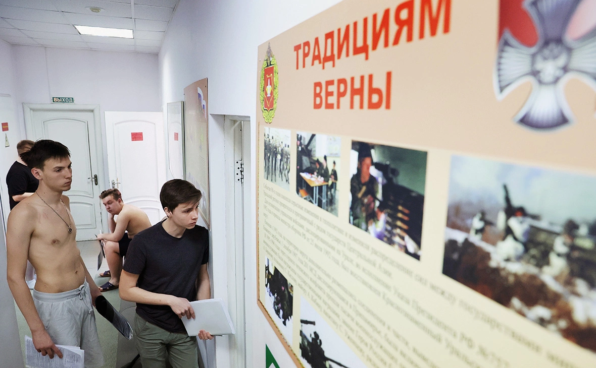 Донат Сорокин / ТАСС