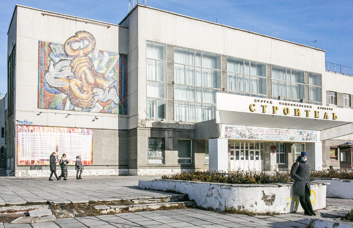 Денис Моргунов / РИА URA.RU