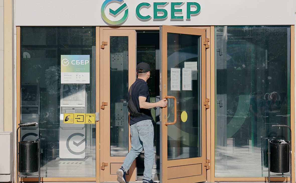 Михаил Гребенщиков / РБК