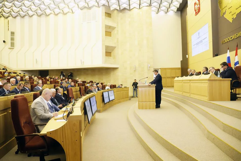 пресс-служба Заксобрания Новосибирской области
