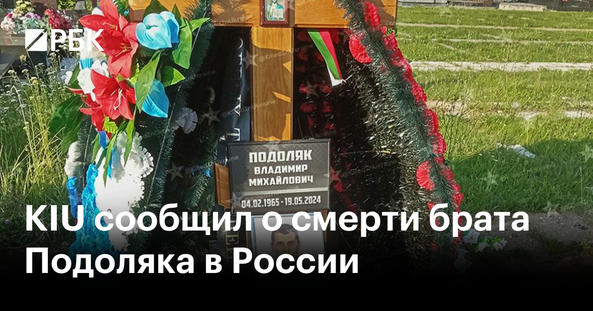 Как получить пособие на погребение в условиях военного положения?