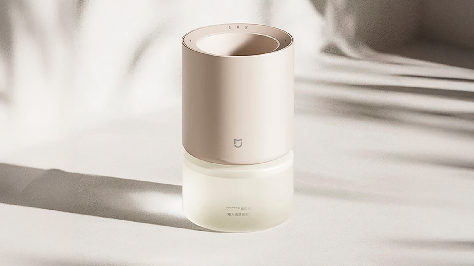 <p>Mijia Smart Fragrance Machine</p>