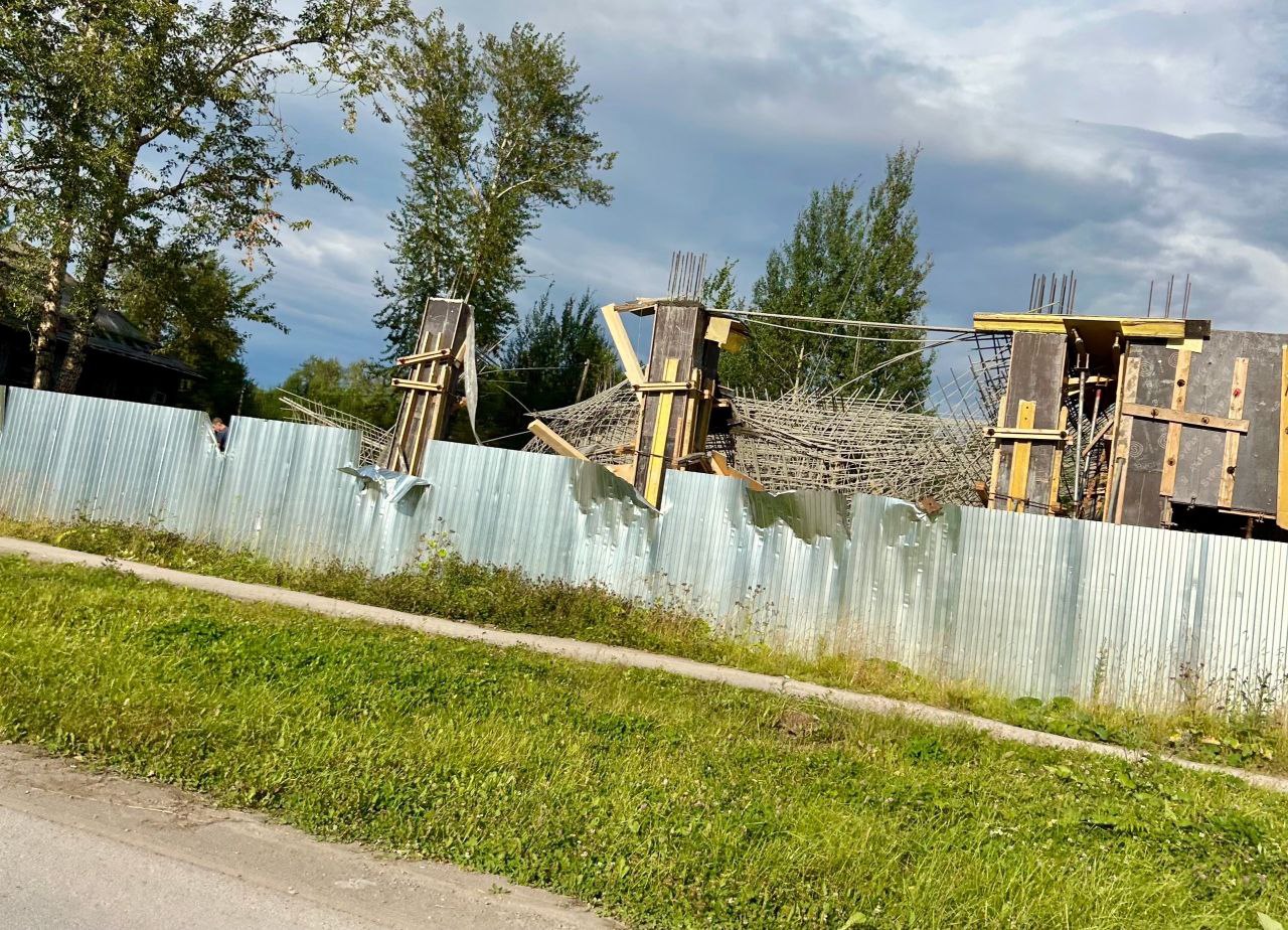 Фото: telegram-канал "ЧП Пермь"