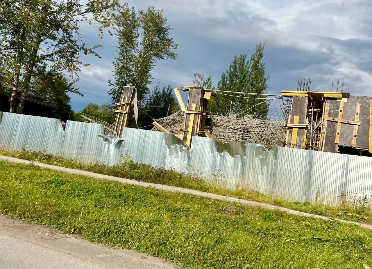 telegram-канал "ЧП Пермь"