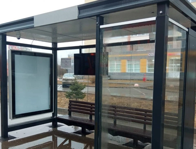 администрация Вологды