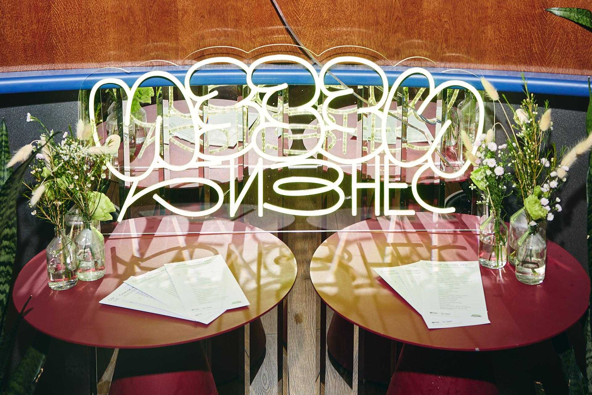 Фото: Николай Казеев