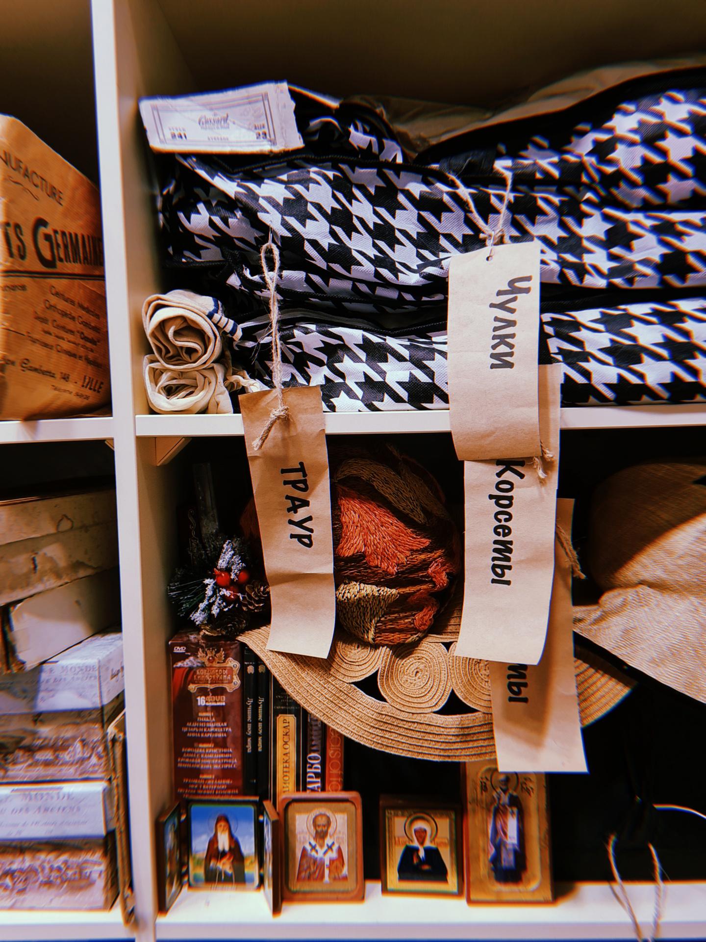 Фото: Личный архив Виктории Севрюковой