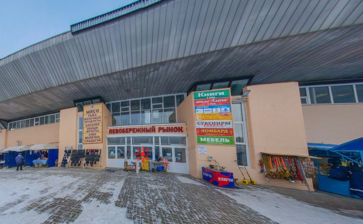 АО «Муниципальные рынки»