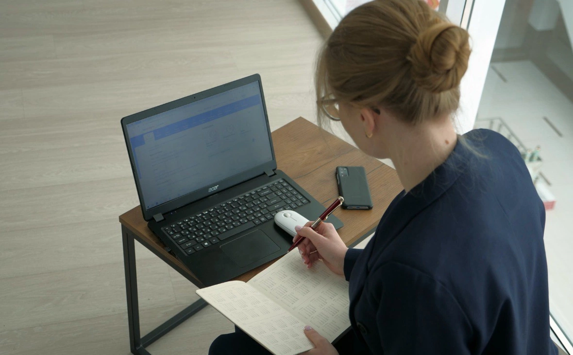 РБК Черноземье