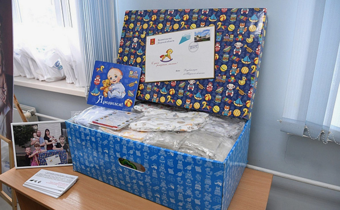 Правительство Тверской области