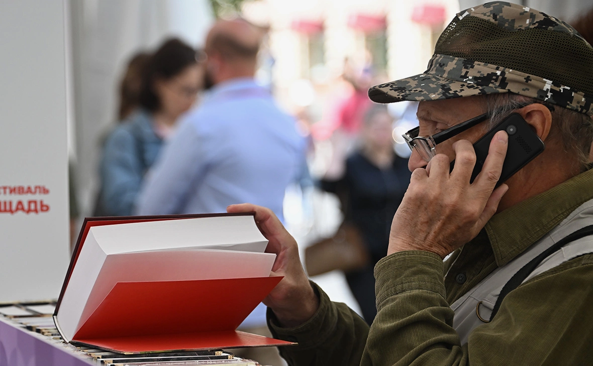 «Комсомольская правда» / Global Look Press