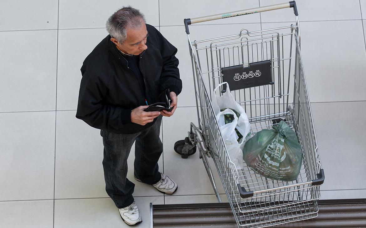 «Ромир» определил долю свободных денег россиян