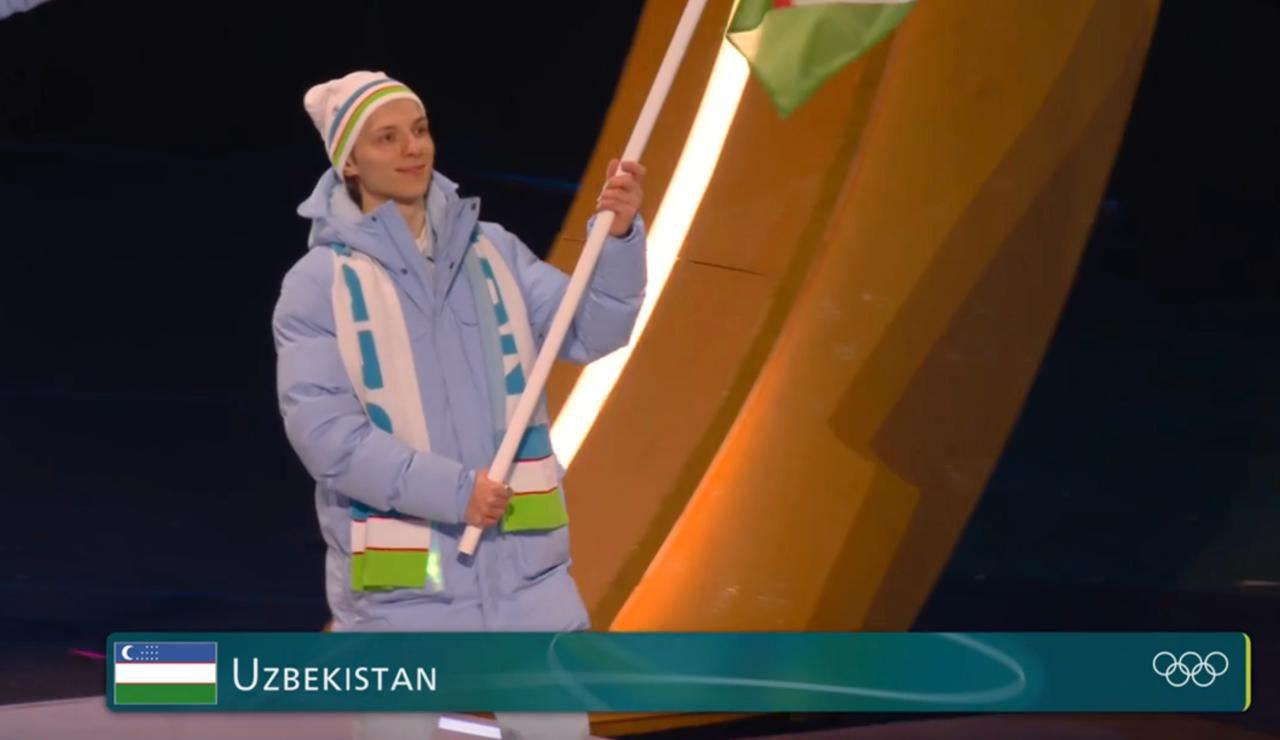 фото с трансляции