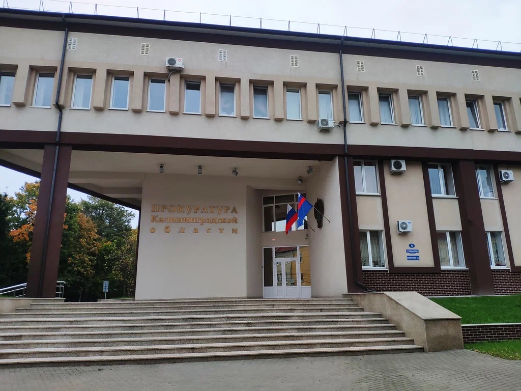 Инфо-блок