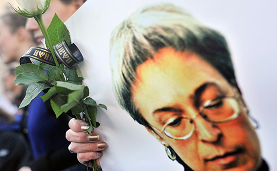 Акция памяти Анны Политковской прошла в Москве. Архивное фото