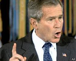 Дж.Буш: Ирак захвачен потому, что мог произвести ОМУ