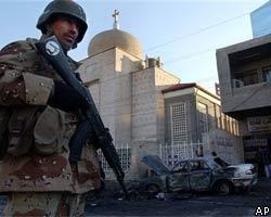 В Ираке взрывают христианские церкви