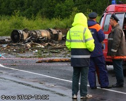 В Карелии наградили жителей за спасение людей при крушении Ту-134