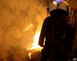 В Афинах прогремел мощный взрыв: один погиб, двое ранены