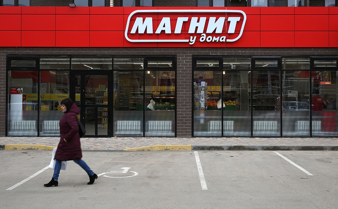 «Магнит» выкупит собственные акции на 16,5 млрд рублей