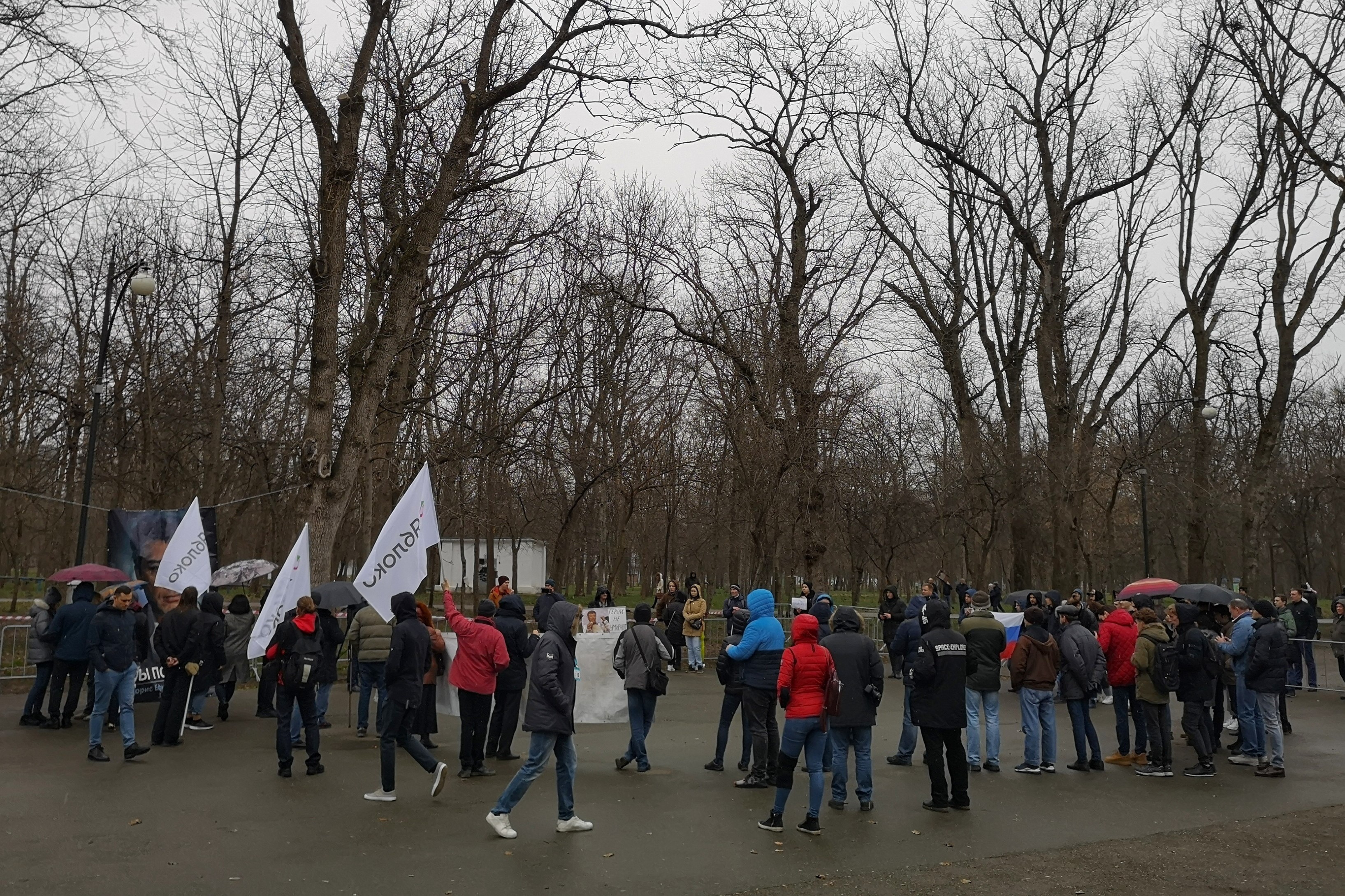 В Краснодаре состоялся митинг памяти Бориса Немцова