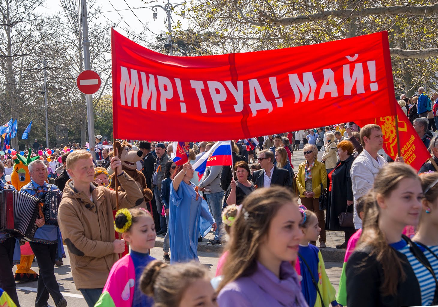 Фото: ncrim.ru