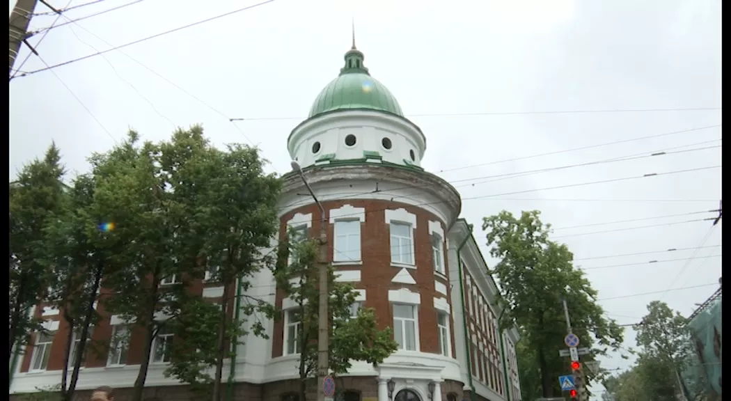 РБК Пермь